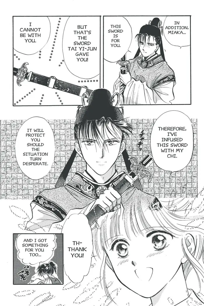 Fushigi Yuugi Chapter 40 image 32_optimized
